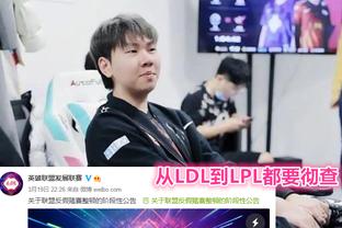 改革的
