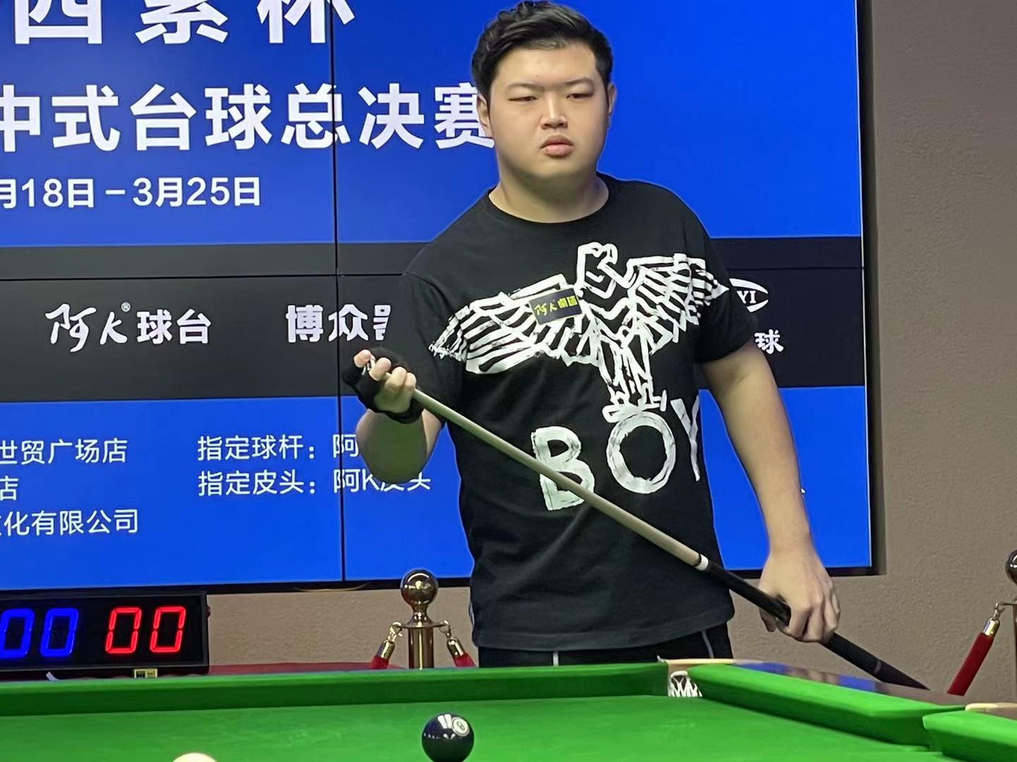 裁判会与视