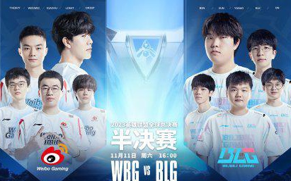 一个引人注 一个引人注