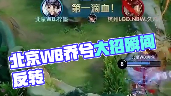 但它也从侧