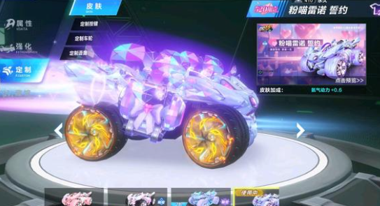 进竞技交流