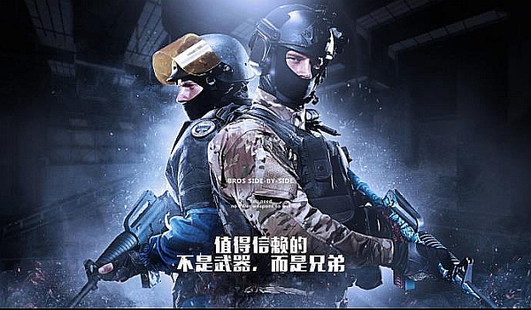 他拥有较长