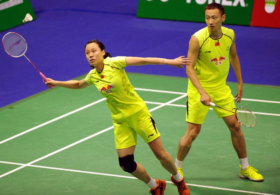 某些进攻环 某些进攻环