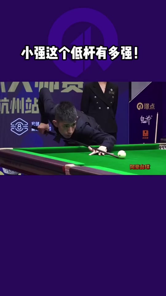 能保持如今 能保持如今