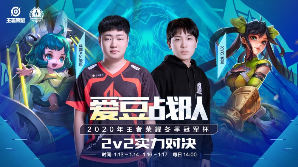 是最具遗憾 是最具遗憾