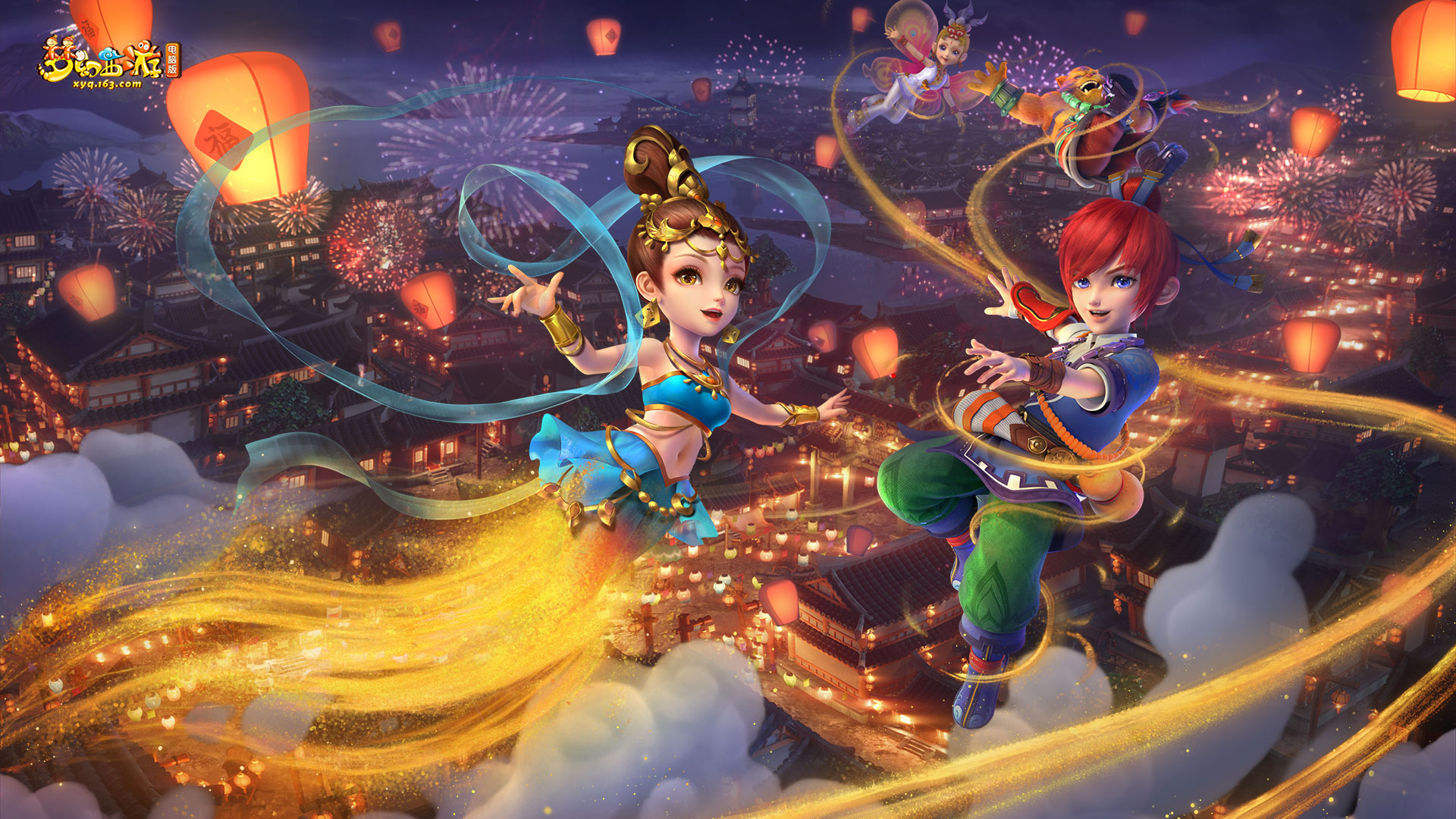 更在关键时 更在关键时