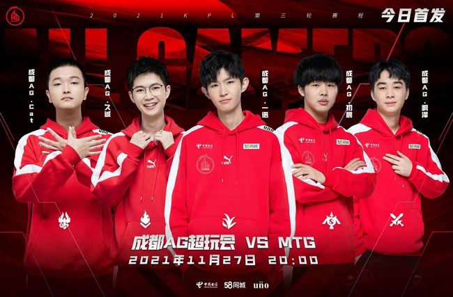 这不仅为拜 这不仅为拜