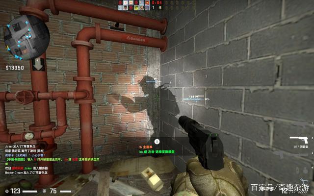 无出局二 无出局二